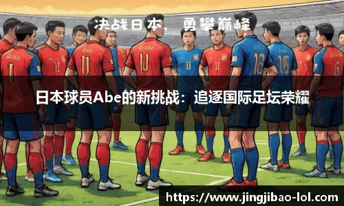 竞技宝