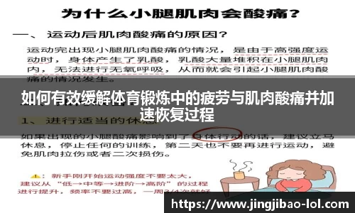竞技宝官方网站