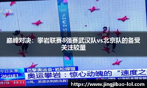 竞技宝官方正版网站