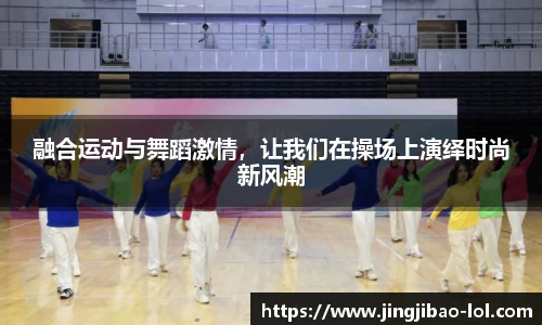 竞技宝