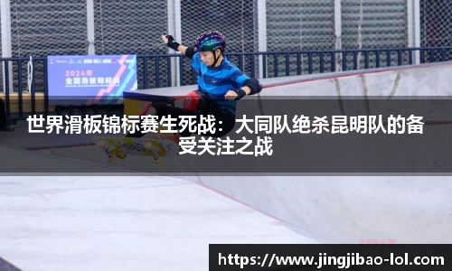 竞技宝官方正版网站