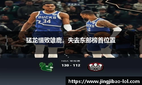 竞技宝官方正版网站