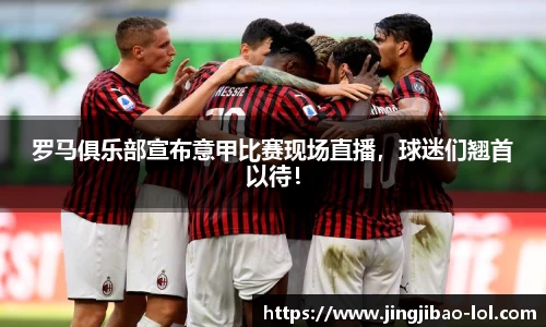 竞技宝官网